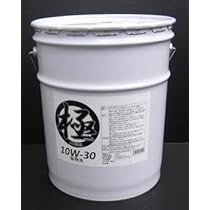 10W-30 DH2 ディーゼル エンジンオイル 20L 楽天市場】ディーゼルエンジンオイル DH2 10W-30 20L缶