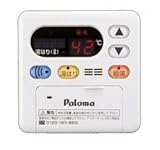 パロマ ガス給湯器 エコジョーズ 給湯リモコン 【MC-117V】 【MC117V】 ボイスリモコン