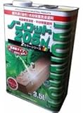木が香る木材保護含浸塗料　高耐侯・高含浸タイプ　屋外用　ノンロット２０５Ｎ Ｚカラー　ＺＳ－ＬＯ　ライトオーク　３．５Ｌ