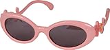 不二貿易 キッズサングラス (UV400) お花 JK111 ピンク 11193