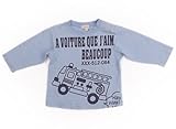 HusHush(ハッシュアッシュ) Tシャツ・カットソー 80サイズ 男の子