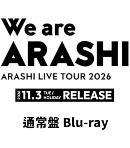 Amazon.co.jp: (Blu-ray)【オンライン限定】 嵐 『 Five 』 【Blu-ray