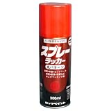 ロックペイント スプレーラッカー レッド 300ml H62-5021-65