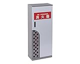 ダイケン 消火器ボックス据置型 ボックスタイプ FFB1