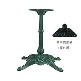 e-kanamono テーブル脚 アルミ鋳物 CL-C-550 受座290φ 黒半艶塗装(屋外用) AJ付 高さ570mm