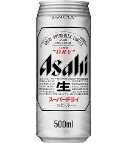 Amazon.co.jp: [2CS] アサヒ スーパードライ (500ml×24本)×2箱 : 食品