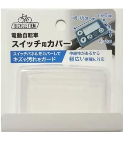 ナリオ様　ご確認用 Amazon.co.jp: アイリブ(I live) スイッチカバー Panasonic液晶