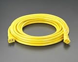 エスコ AC125V/15A/10m延長コード EA815GF-10