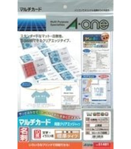 Jackさん専用5 SCD461JCS000B00G - Shogyo International Corp. – OEM