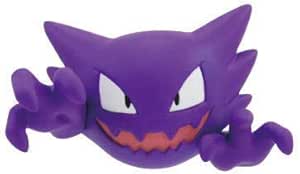 ポケットモンスター ゴーストタイプ すりぬけマグネット 2 ゴースト 単品 カプセル玩具 おもちゃ Amazon