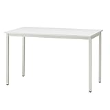プラス Garage デスク ワーキングテーブル 幅140cm 奥行70cm 天板ホワイト/脚ホワイト 698316