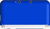 ボディカバー for ニンテンドー3DS LL オーシャンブルー