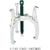 スーパー ギャープーラー（3本爪） GT－4