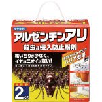フマキラー/フマキラー アルゼンチンアリ殺虫&侵入防止粉剤2kg(4198034) 423396