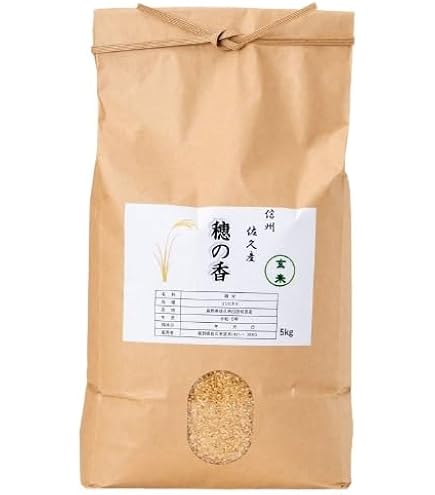 Amazon.co.jp: 玄米 30kg 新米 令和7年産 米 30キロ お米 おこめ 花の