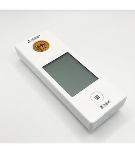 Amazon | 三菱電機(MITSUBISHI ELECTRIC) 三菱 ルームエアコン 霧ヶ峰
