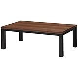 ジェスタ JESTER リビング コタツ/こたつ/炬燵 長方形 4人用 150 ウォールナット