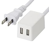 オーム電機 電源タップ ACアダプター AC充電器 急速充電 USB2ポートUSB電源タップ Type-A 2個口 3m ホワイト HS-3MUSB-22 00-1660 OHM