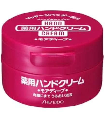 Amazon | 資生堂 ベネフィーク ボディークリーム （フォルミング