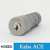 Kaba ace(カバエース) シリンダー錠 MIWA HPDタイプ キー標準3本付属　玄関 鍵 交換 取替え Kabaace3251 HP 40KJ 防犯