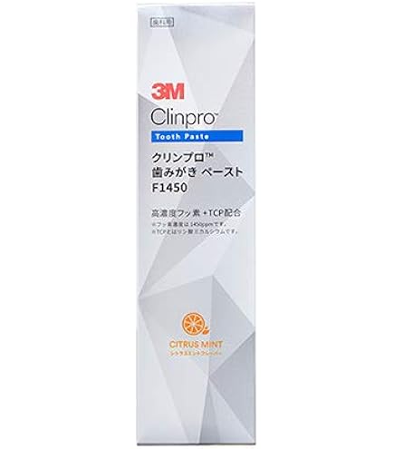 Amazon | ミキ アルゴサンテ 歯磨 90g 5本入り ＜原産国：フランス