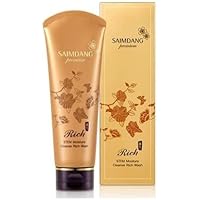 Amazon | サイムダン (SAIMDANG premium) トリプル パワーリフト