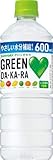 サントリー GREEN DA・KA・RA(グリーンダカラ VD用) 600ml ペットボトル 48本 (24本入×2 まとめ買い)