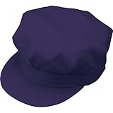 コーコス 八方型帽子H-1196 1 ネイビー LL H11961LL