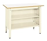 直送品 サカエ SAKAE 一人用作業台・高さ調整タイプ TCP-096TI