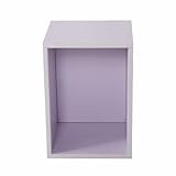 オスパイ(OSPI) カラーボックス 収納ラック 本棚 収納ボックス 収納棚 ディスプレー 棚 フリー 縦横 1段