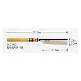 広島 89-75 ナカヤ胴付鋸 組子用 D-210C