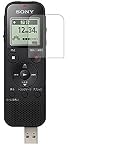 ClearView 【2枚セット】SONY ICD-PX470F対応 液晶保護フィルム 清潔で目に優しいアンチグレア・ブルーライトカットタイプ