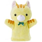 どうぶつパペット なかよしキッズー しま ネコ