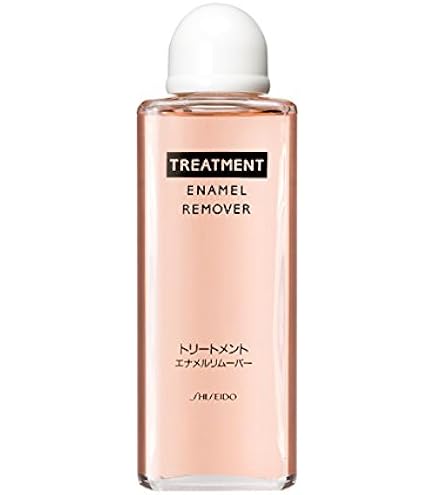 Amazon | インテグレート ネイル トリートメントネールリムーバー N