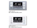 リンナイ　浴室リモコン　【BC-100VC(A)-A/BC-100VC(A)-B/BC-100VC(A)-C】　ガス給湯器　スタイリッシュタイプ　BGMインターホンリモコン　Cホワイトタイプ