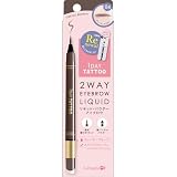 K-パレット(K-Pallete) ツーウェイアイブロウリキッド 04 グレージュブラウン ウォータープルーフ リキッド0.4ml パウダー0.6g 1本で仕上がるアイブロウシリーズ 2in1で抜け感ナチュラル眉に