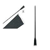 特殊鋏 根切鋤 大 スキ 根切り 巾 90mm 長さ 1500mm 重量 6.6kg No.601A 吉岡刃物 三富D