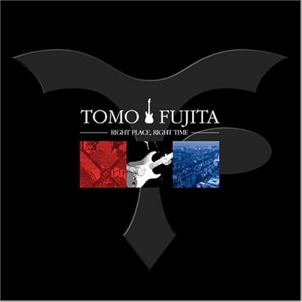 【直筆サイン入りCD】Pure / Tomo Fujita トモ藤田 Amazon.co.jp: Pure: ミュージック