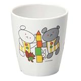 【江部松商事】お子様食器 こぐまちゃん コップ 大 C4 KO