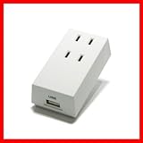ヤザワ 【BLOCK TAP】フロントタップ型 耐トラ付2AC+1USB 白 HT300WUSB