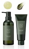 【大人の頭皮エイジングケア】 N organic スカルプヘアケア シャンプー (約2ヶ月分) モイストスカルプシャンプー 頭皮の皮脂汚れ 乾燥 ニオイ エイジングケア シトラスウッドハーブの香り 300ml エヌオーガニック