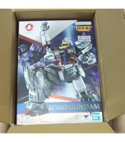 Amazon.co.jp: G.E.M.シリーズ デジモンアドベンチャー 城戸丈