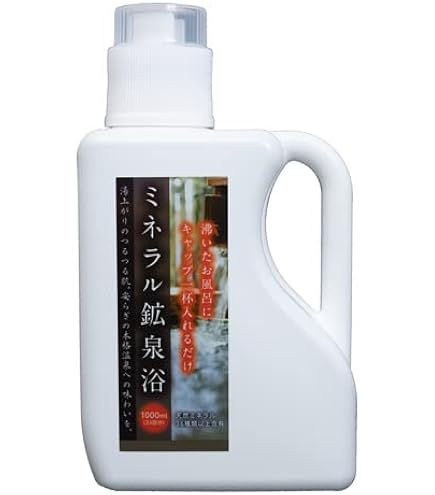 Amazon | ミネラル 鉱泉浴 400mL | JES | バスオイル 通販