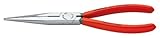 クニペックス KNIPEX 2611-200 先長ラジオペンチ (SB)