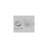 LIXIL メンテナンス部品 リビング建材用部品 ドア ラッチ 錠 丸型表示錠 シャインニッケルplus[MZTZDAH64] *製品色・形状等仕様変更になる場合があります*