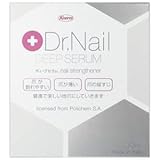 ディープセラム 3.3mL×2個セット【Kowa 興和】Dr.Nail DEEP SERUM 爪化粧料 爪ダメージに浸透補修
