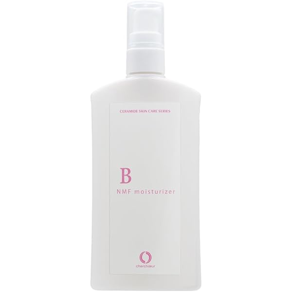 シェルシュール　スキンケア 5点セット シェルシュールから待望の「超敏感肌トライアル」登場！どれも