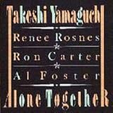 �A���[���E�g�D�Q�U�[