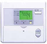 パーパス 高木産業 温水温度リモコン FHR-17 [2心]