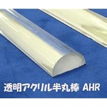 Amazon | プラストラクト Plastruct 模型材料・工作材料 AHR-24